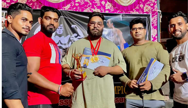 लिफ्टिंग