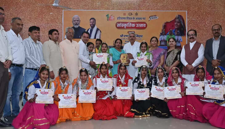 SIRSA में हरियाणा दिवस के अवसर पर सांस्कृतिक उत्सव का आयोजन, नलवा से विधायक रणधीर पनिहार रहे मुख्यातिथि