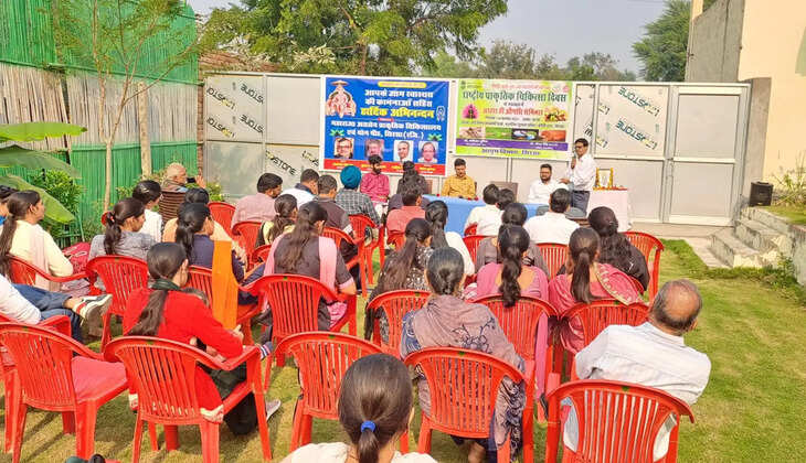 यौगिक एवं प्राकृतिक जीवनशैली को अपनाने का किया आह्वान