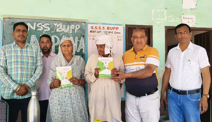 Examination organized for the elderly under the Ullas program in Sirsa, Haryana