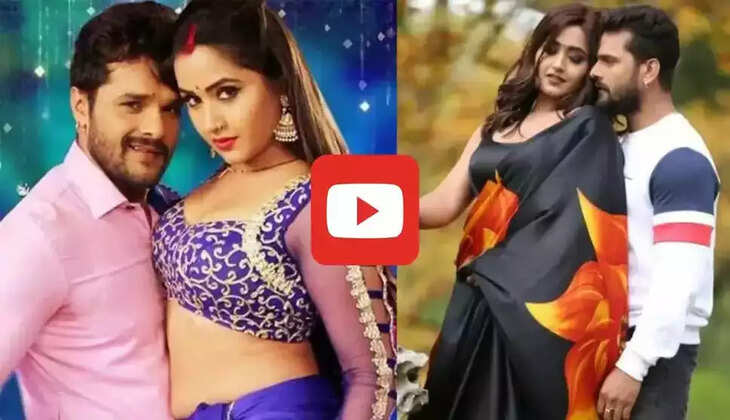 Bhojpuri Romantic Song: आधी रात में काजल राघवानी के प्यार में डूबे खेसारी लाल, 98 मिलियन पार हुआ Video 