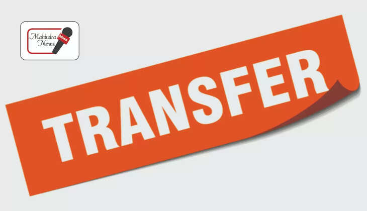 इस तिथि तक जिले का विकल्प भर सकेंगे