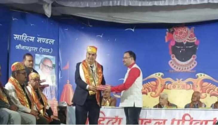 Haryana's senior litterateur Dr. Gyan Prakash Piyush honored in Rajasthan