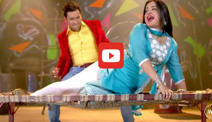 Bhojpuri Song: खाट पर लेटी आम्रपाली को देख बेकाबू हुए निरहुआ, फिर बंद गोदाम में शुरू हो गया रोमांस 