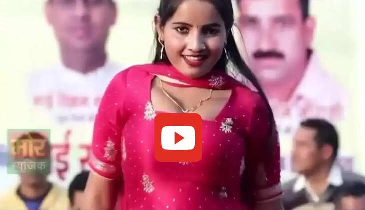  Sunita Baby Dance Video: सुनीता बेबी का डांस देख छूटा बूढ़ों का पसीना, स्टेज पर चढ़कर करने लगे...  ​​​​​​​