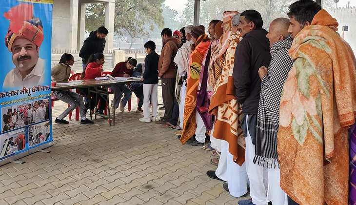  लगवाया निशुल्क नेत्रजांच शिविर 