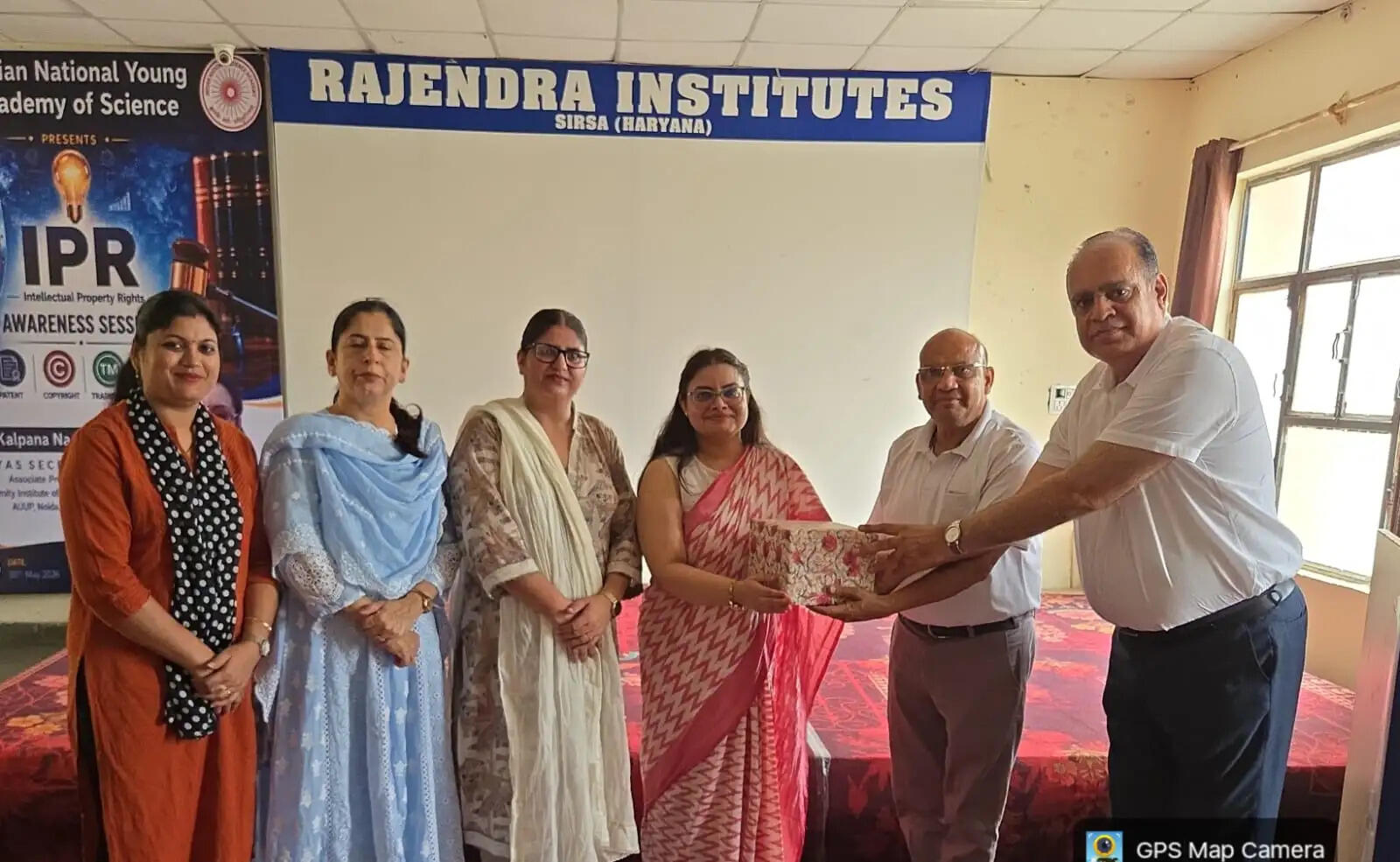 IPR awareness session held at Rajendra Institute; students made aware about innovation, research and IPR