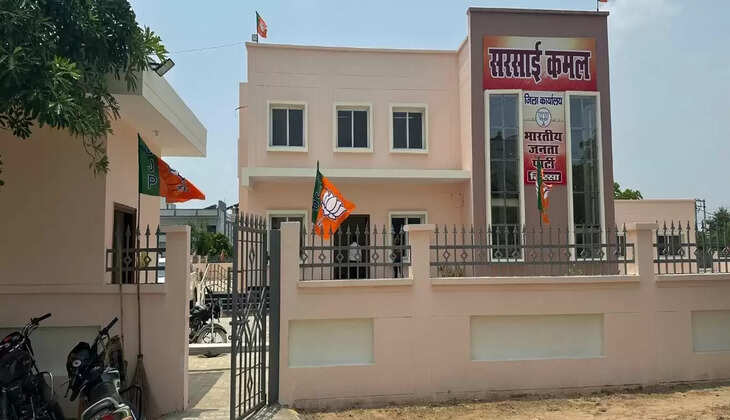 BJP's district office Sarsai Kamal will be inaugurated in Sirsa today