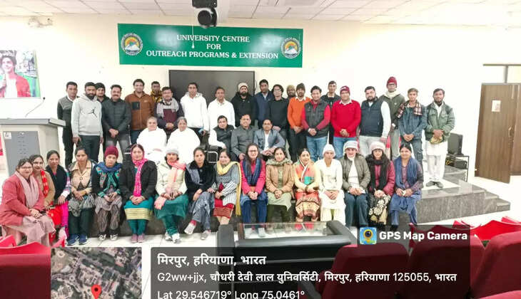 Inspirational lecture organized by UCOP at Sirsa CDLU on the topic Passengers please note, Zindagi is a pleasant journey