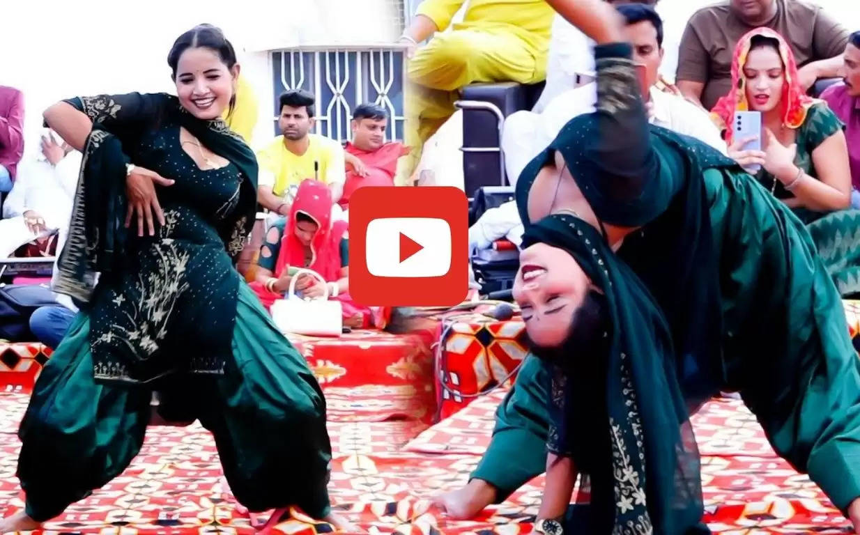 Haryanvi Dance: सुनीता बेबी ने अपनी सेक्सी अदाओं से ढाया कहर, जमकर नाचे लोग, देखें वीडियो