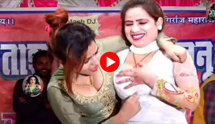  Haryanvi Dance Video