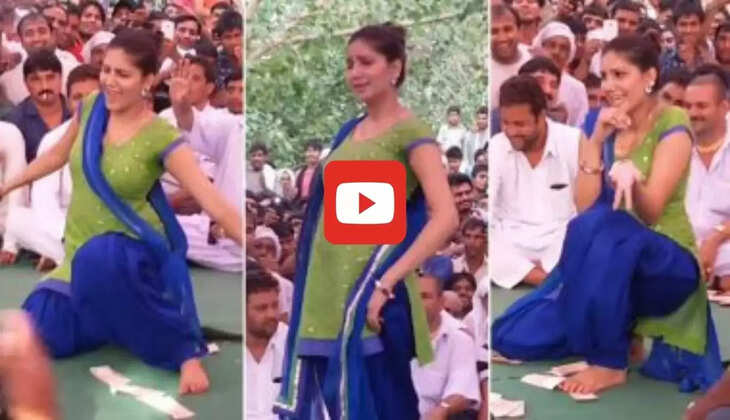  Sapna Old Dance Viral Video