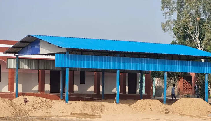 स्कूल के विद्यार्थियों को मिलेगा फायदा