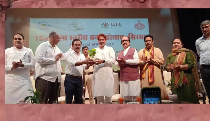 Rajya Sabha member Subhash Barala arrived as the chief guest at the 76th district level forest festival at SIRSA CDLU