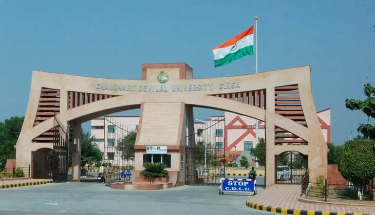 CDL University's Biotechnology Department students achieved top national rankings in CSIR-JRF exam