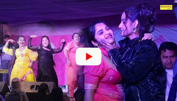  Sunita Baby Dance: सुनीता बेबी ने स्टेज पर चढ़ ऐसे लचकाई कमरिया, डांस देख लोगों का निकला पानी...