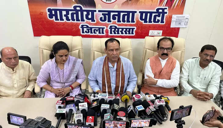 Prime Minister's birthday will be celebrated as Seva Pakhwada: BJP State President Mohan Lal Baroli