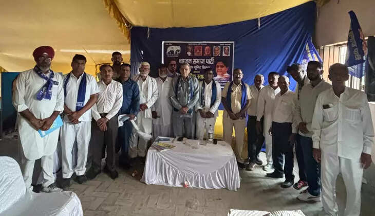 BSP monthly meeting held: Government is busy looting the people from all sides: Krishna Jamalpur