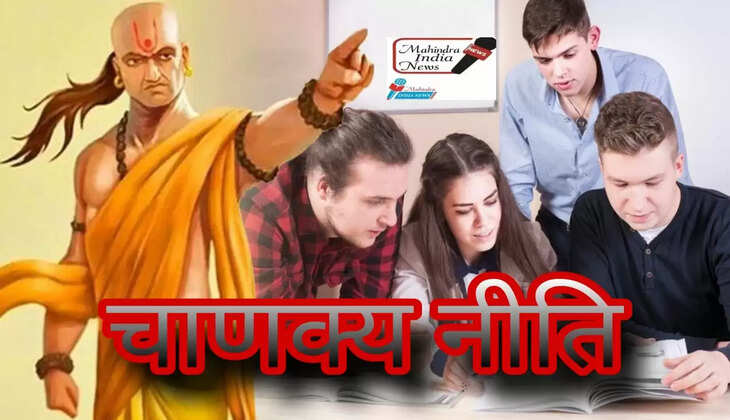 जीवन में आगे नहीं आएगी किसी प्रकार की परेशानी