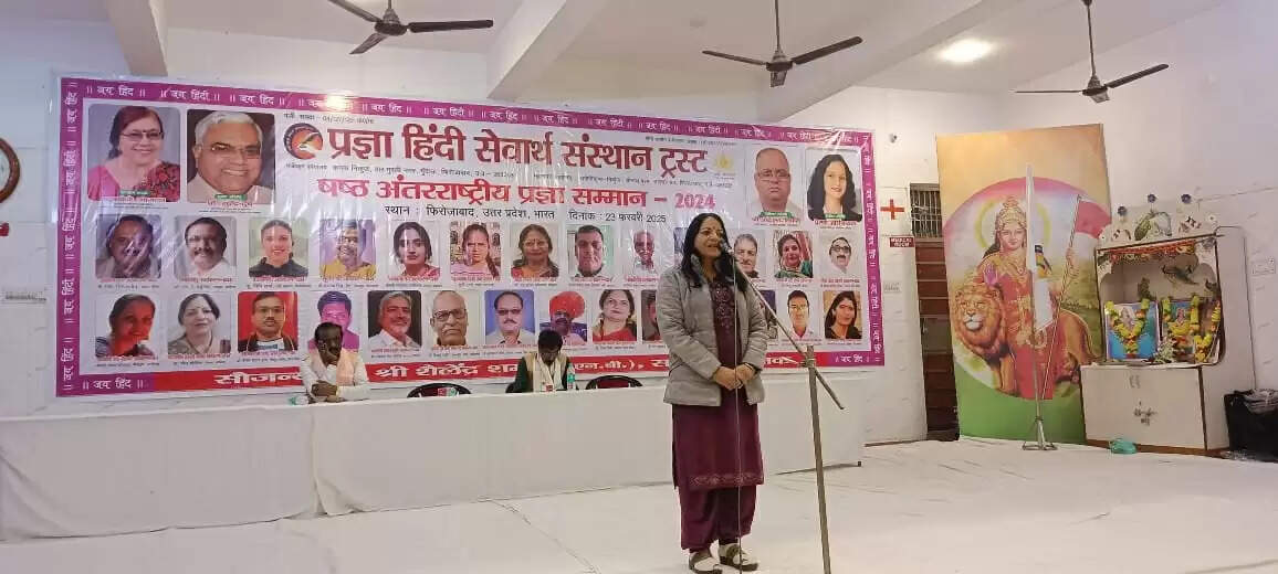 Sirsa's writer Dr. Sheel Kaushik received the national level Gadyashri decoration