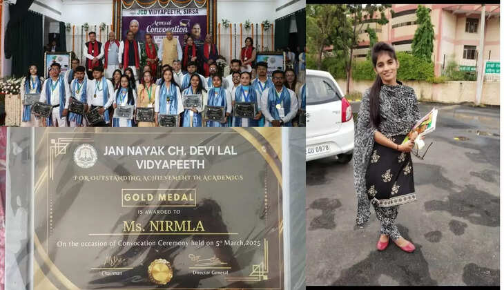 Nirmala of Keharwala village was honored by Vice President Jagdeep Dhankhar at the annual convocation of JCD Sirsa 2025