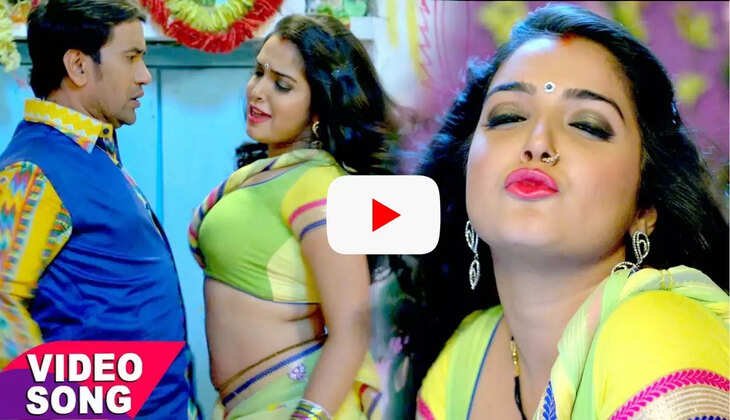  Bhojpuri Song: मोनालिसा की हॉटनेस देख लट्टू हुए निरहुआ, बाहों में भरकर किया जबरदस्त रोमांस, देखें Video