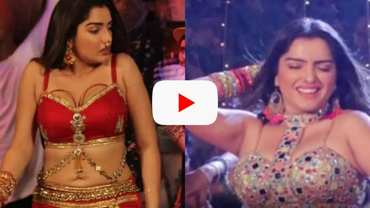 Bhojpuri Songs: निरहुआ और आम्रपाली के गाने ने हिला दिया इंटरनेट, वीडियो देख पानी-पानी हुए फैंस