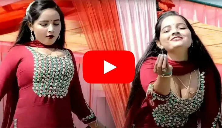 Sunita Baby Dance Video: सुनीता बेबी ने 'एक तू एक मैं' गाने पर ऐसे लचकाई कमर, बोल्ड मूव्स देख जाग उठी बूढ़ों में जवानी