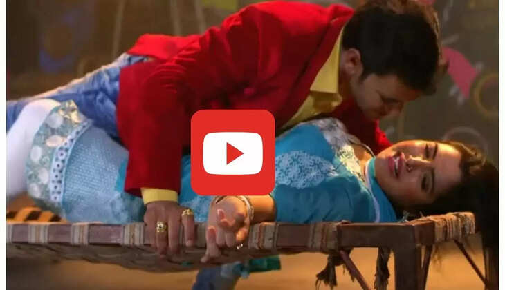  Bhojpuri Hit Song: 'धड़क जाला छतिया' पर निरहुआ ने आम्रपाली संग किया खटियातोड़ रोमांस, वीडियो हो रहा वायरल