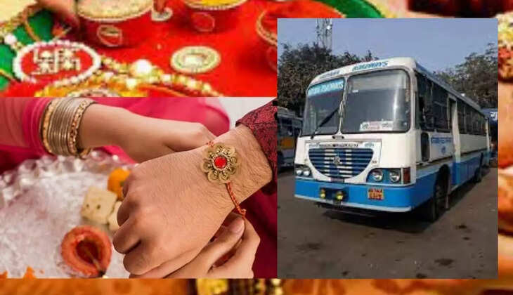 Leave of roadways drivers and conductors cancelled on account of Raksha Bandhan, free travel facility in ordinary buses on Raksha Bandhan
