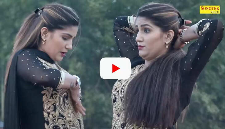 Sapna Choudhary Dance: सपना चौधरी का ये धांसू डांस देख नाचने लगा ताऊ, हजारों की भीड़ में करने लगा ये काम...