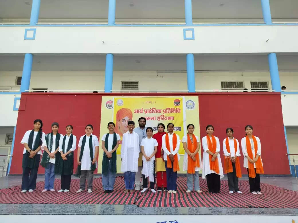 Swami Dayanand Saraswati Birth Anniversary Fortnight concluded at DAV Police Public School, Sirsa