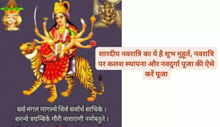 mahendraindianew.com