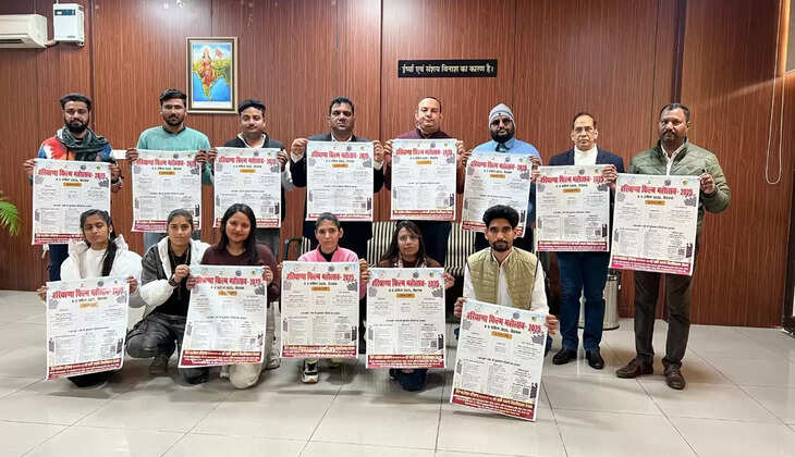  Journalism department of CDLU Sirsa will participate in Haryana Film Festival 2025