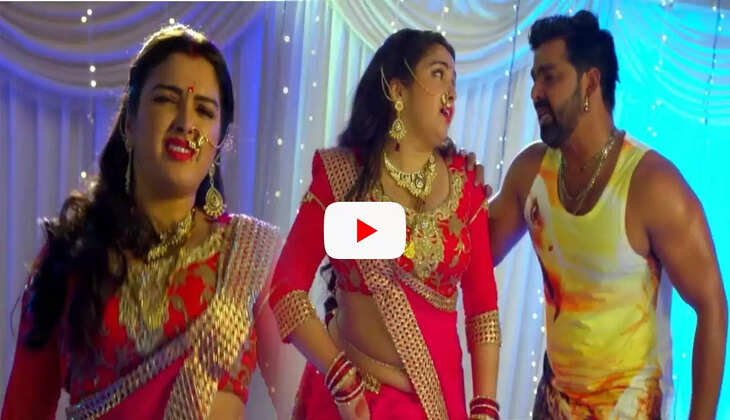 Bhojpuri Hit Song: पवन सिंह और आम्रपाली के रोमांस ने मचाया कोहराम, 600 मिलियन से ज्यादा बार देखा जा चुका है ये Video