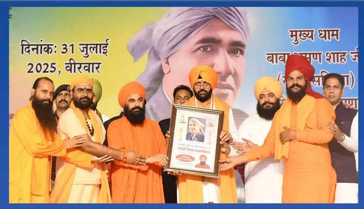 In the program on Udham Singh Martyrdom Day in Sirsa, the Chief Minister announced to give a plot to Kamboj Sabha in Panchkula