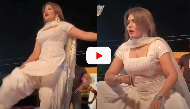  Haryanvi Dance: गोरी नागोरी ने ऐसे घुमाई पतली कमर, देखकर बूढ़ों के मुंह में आया पानी.... देखें 