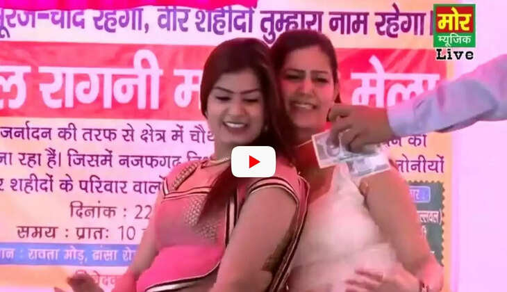  Haryanvi Dance: सपना चौधरी को टक्कर देने आ गईं मोनिका चौधरी, धमाकेदार डांस वीडियो वायरल