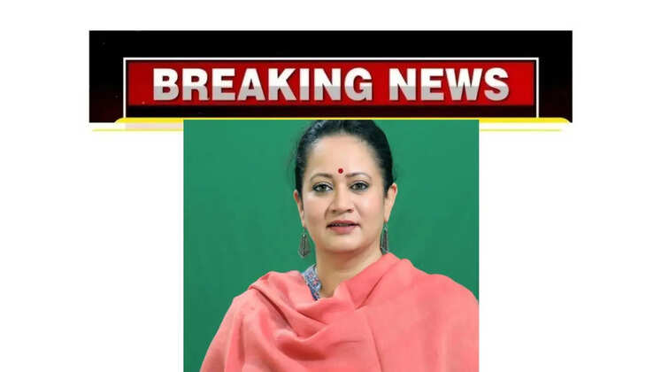 Chandigarh Breaking: Age limit abolished for pension given to people suffering from Hemophilia and Thalassemia: Kumari Aarti Singh Rao