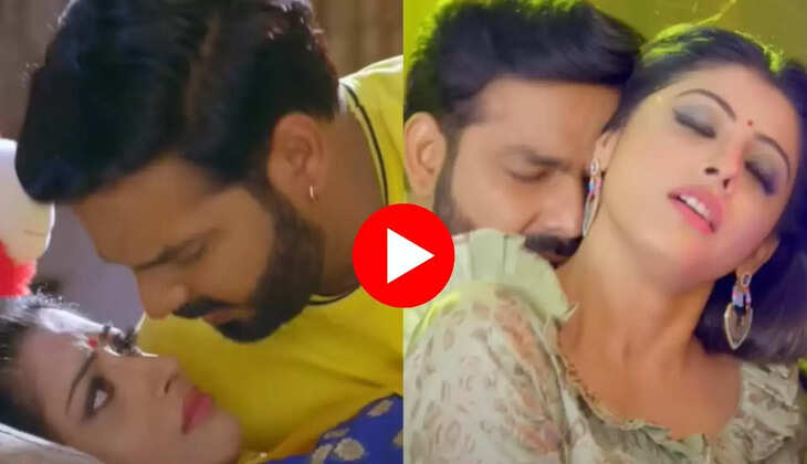  Bhojpuri Song: संचिता की जवानी देख मचला Pawan सिंह का मन, हाथ पकड़ चूमने लगे बदन, देखें वीडियो
