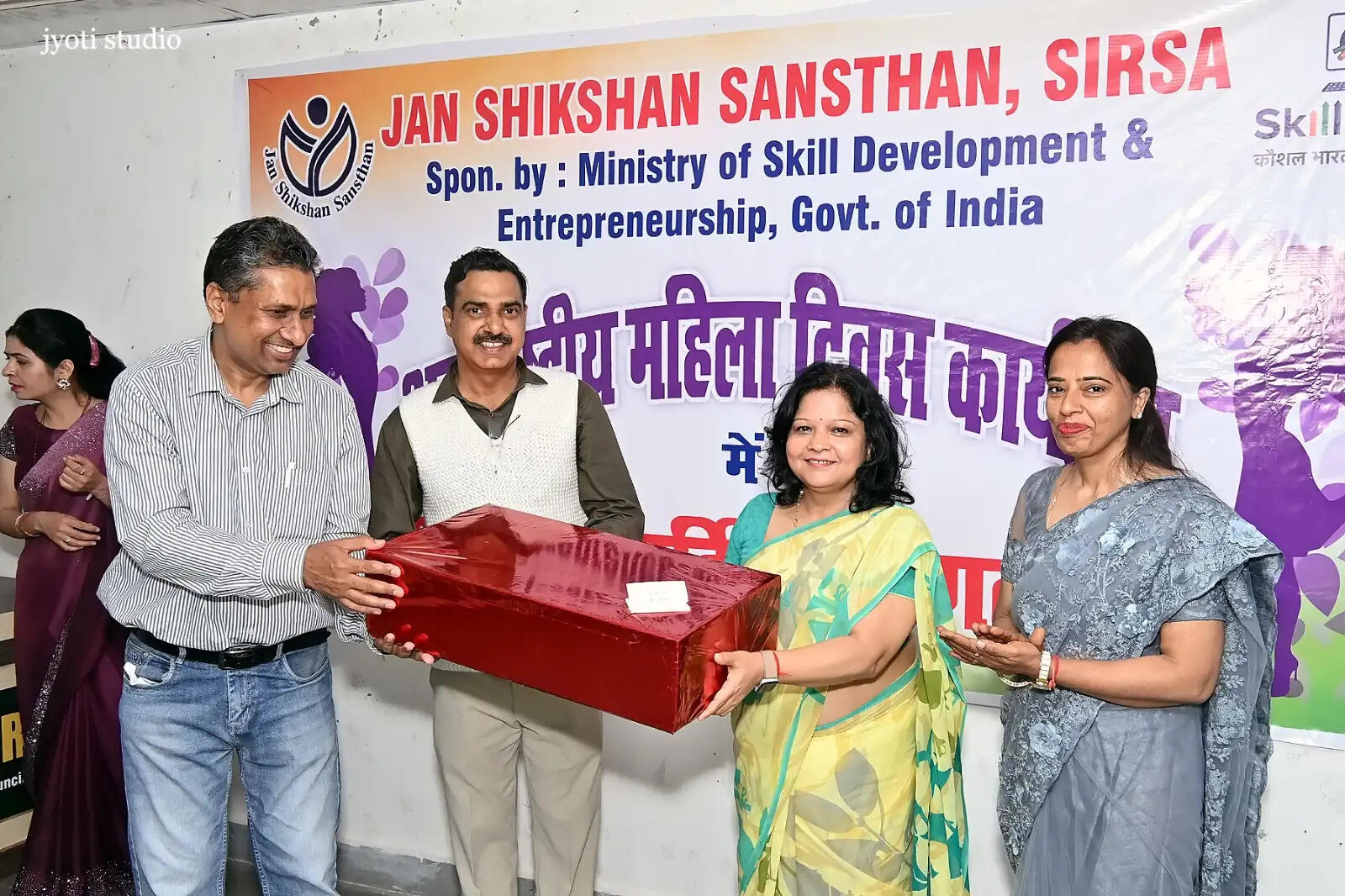 Jan Shikshan Sansthan SIRSA celebrated Women's Day and honoured them