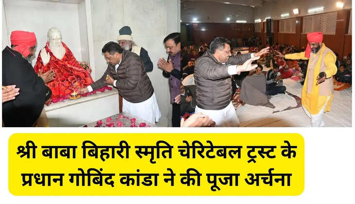 Bhajan evening organized on the 54th Mahaparinirvan day of Saint Shri Baba Bihari Ji in Sirsa