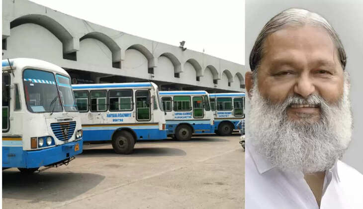 Where has Haryana Roadways bus reached, passengers will get information on mobile, it will be of big benefit