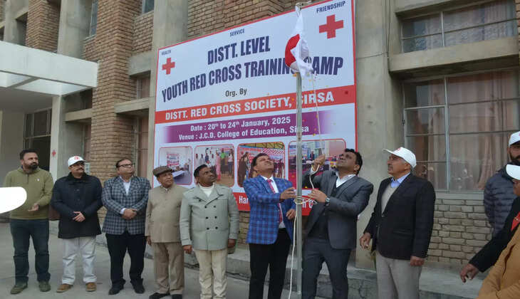 District level Youth Red Cross training camp inaugurated at Sirsa JCD in Haryana, strong role of youth in social service with new ideas: Dr. Rajesh Bansal