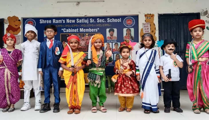 Fancy dress competition organized at Shri Ram New Sutlej Senior Secondary School, Sirsa