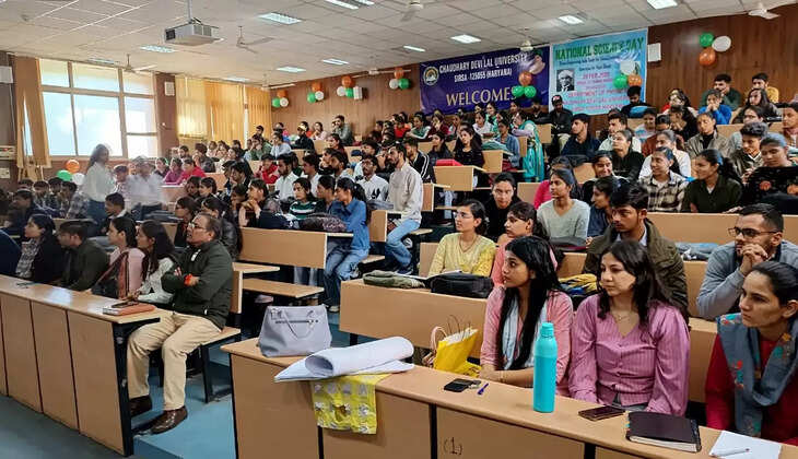 Physics department organized a program on National Science Day at Sirsa CDLU