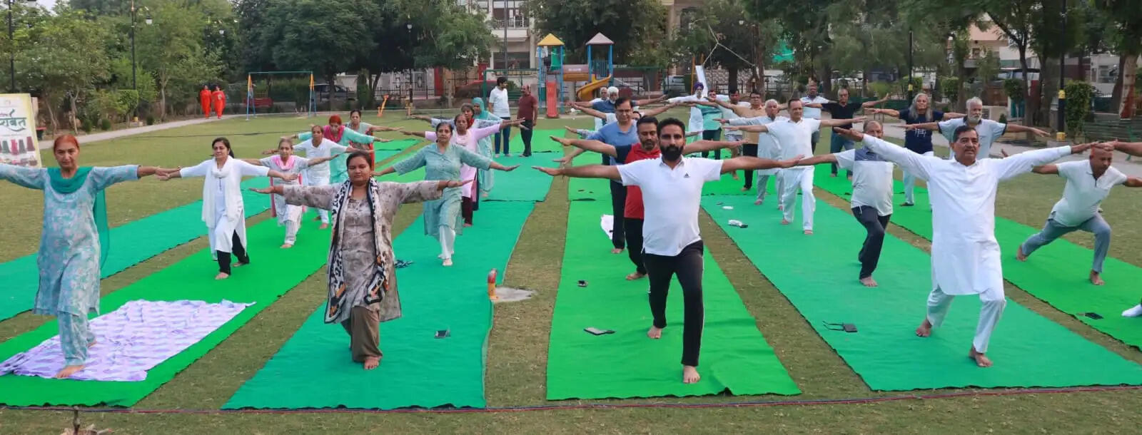 सामंजस्य एवं समग्रता की स्थापना 