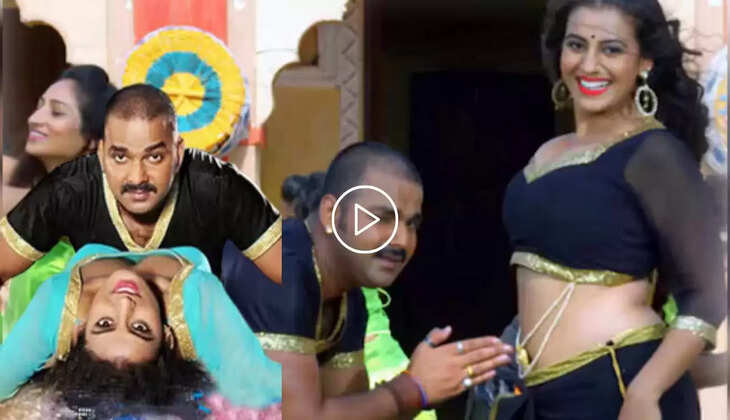 Bhojpuri New Video: अक्षरा सिंह और पवन सिंह ने किया बेडरूम में कुंडी लगाकर डांस, वीडियो देख फेंस के छूटे पसीने
