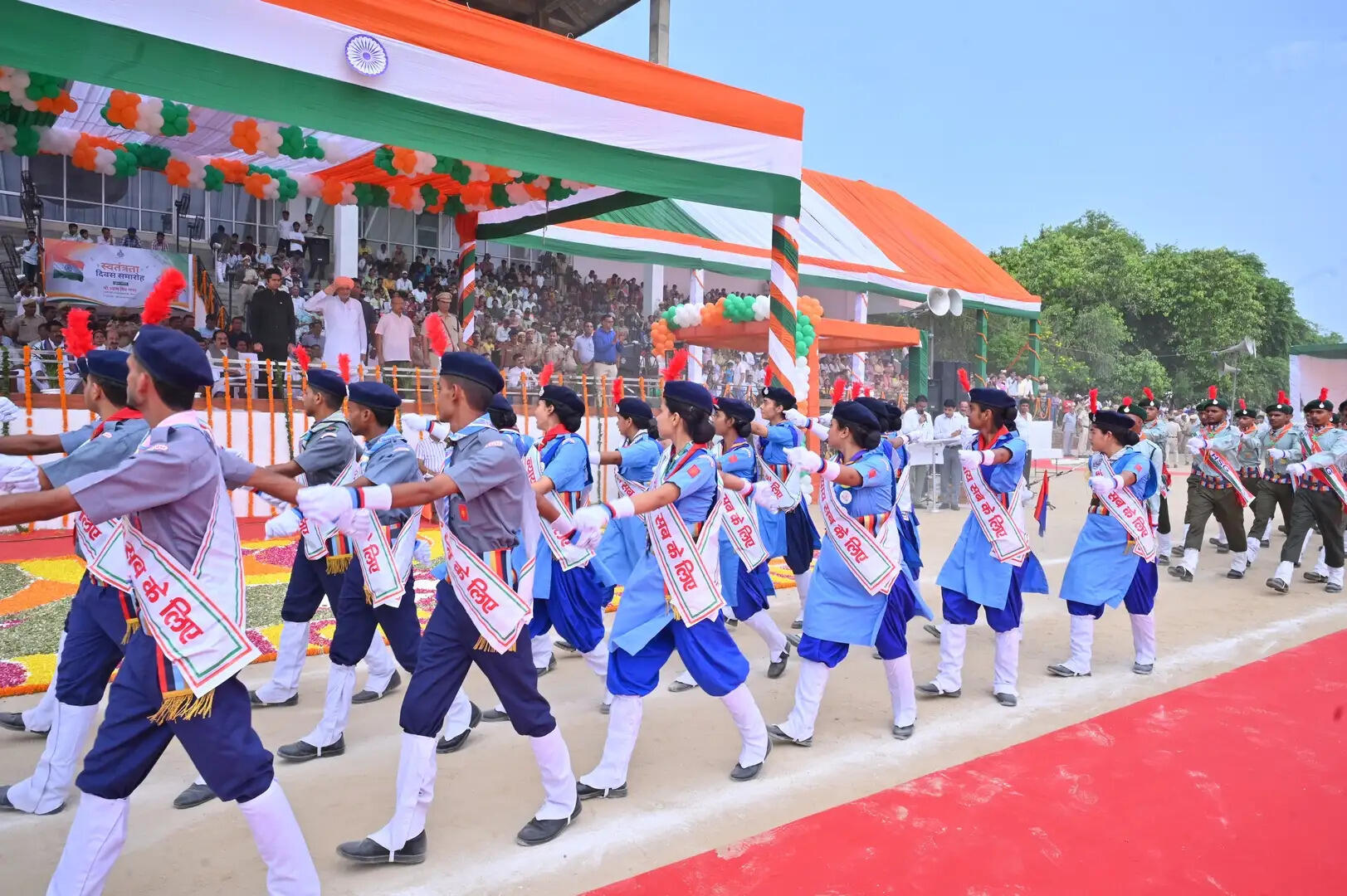 A district-level ceremony was held at Shaheed Bhagat Singh Stadium in Sirsa; the chief guest, Agriculture and Farmers' Welfare Minister Shyam Singh Rana, hoisted the flag