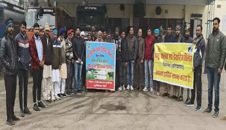 विभागीय योजनाओं के बारे में दी विस्तार से जानकारी